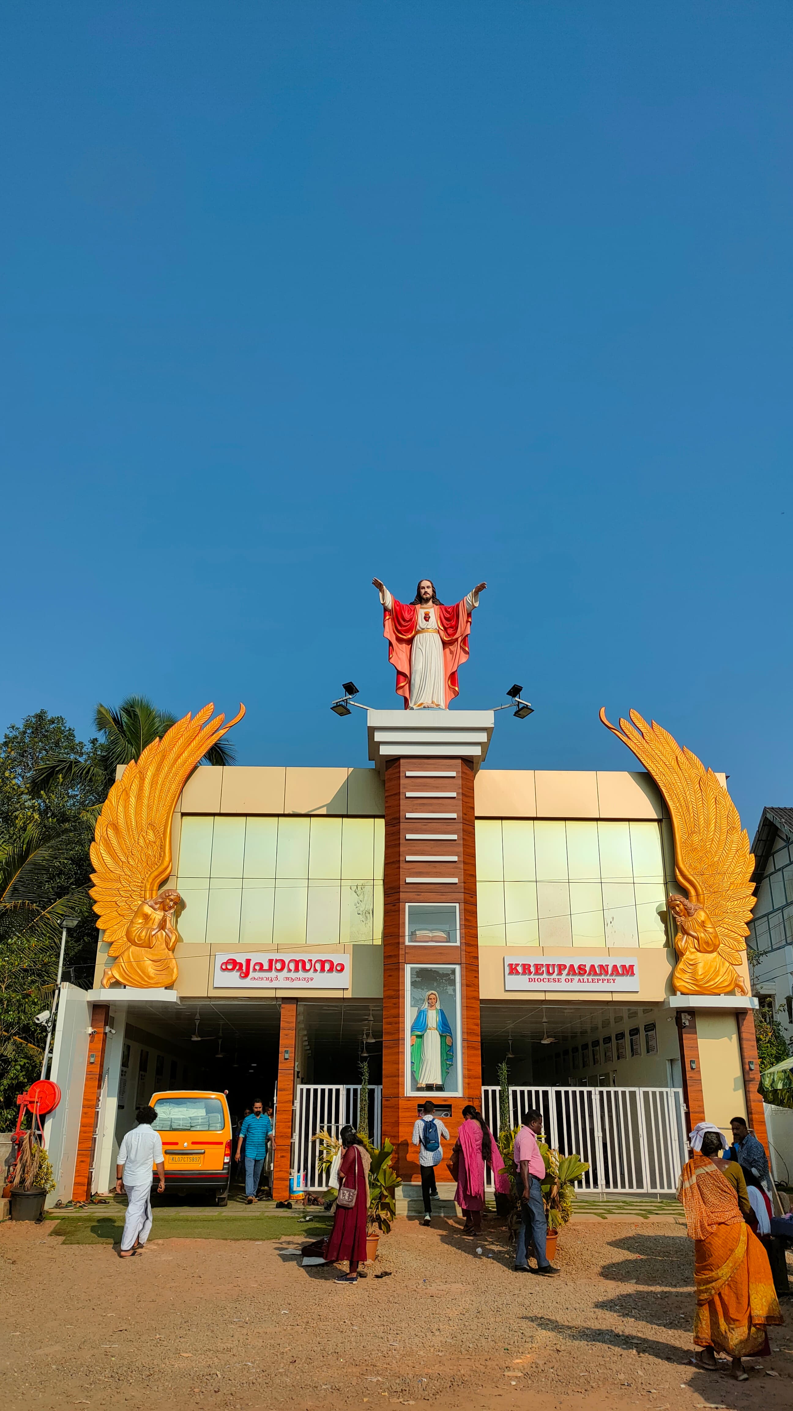 Kripasanam Marian Retreat Centre
